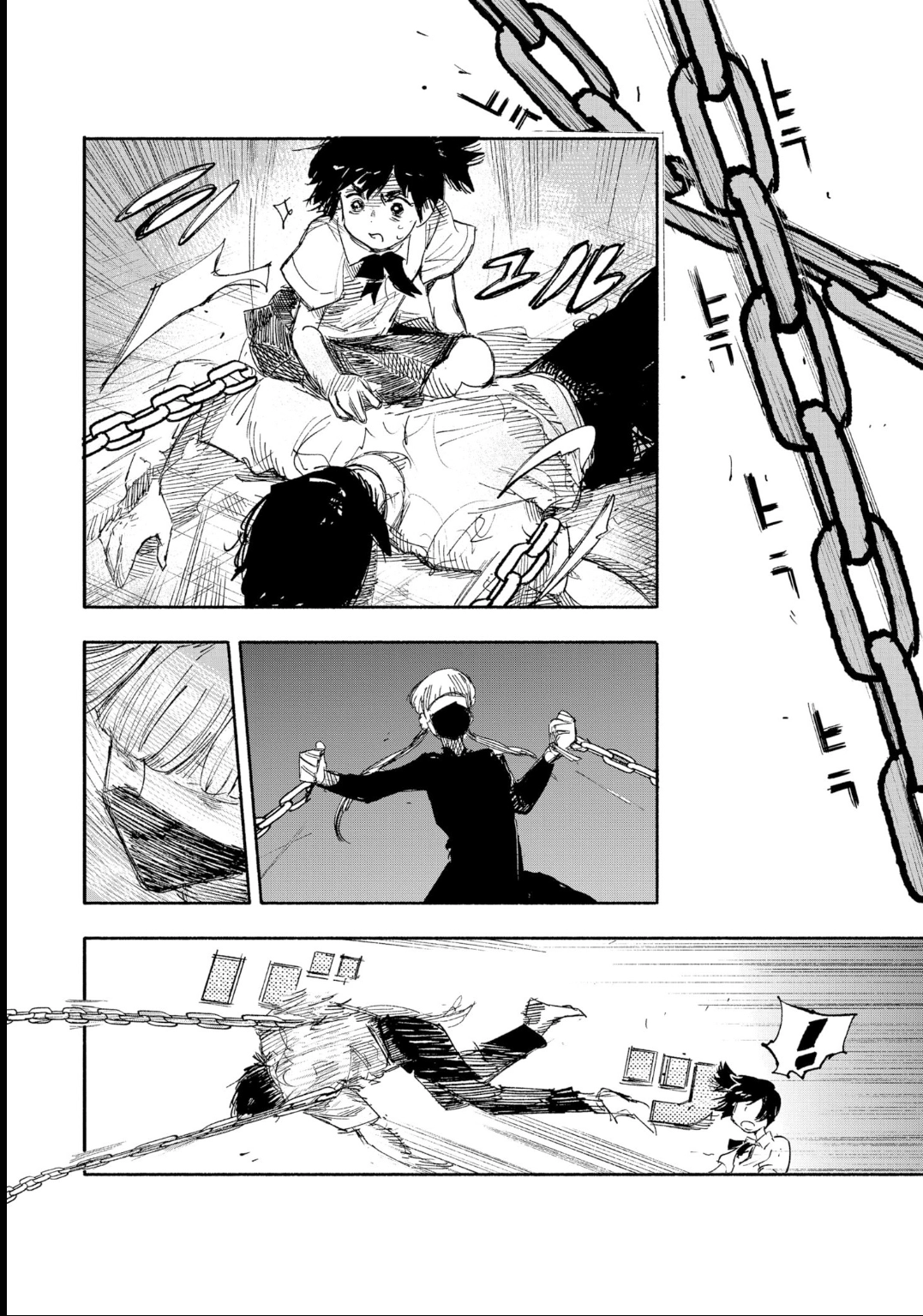 Read Choujin X PT Manga Online