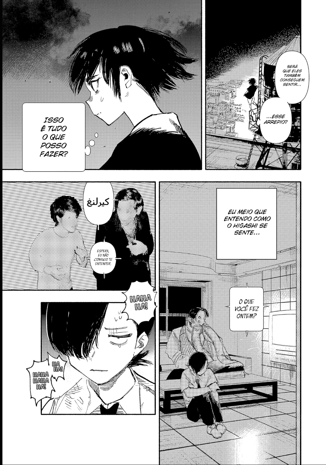 Read Choujin X PT Manga Online