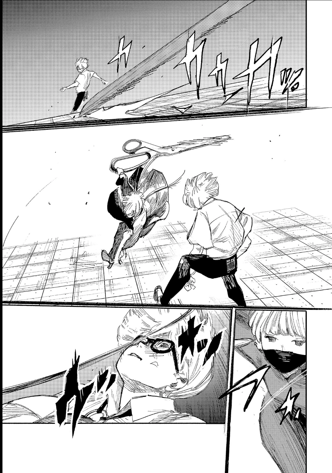 Read Choujin X PT Manga Online