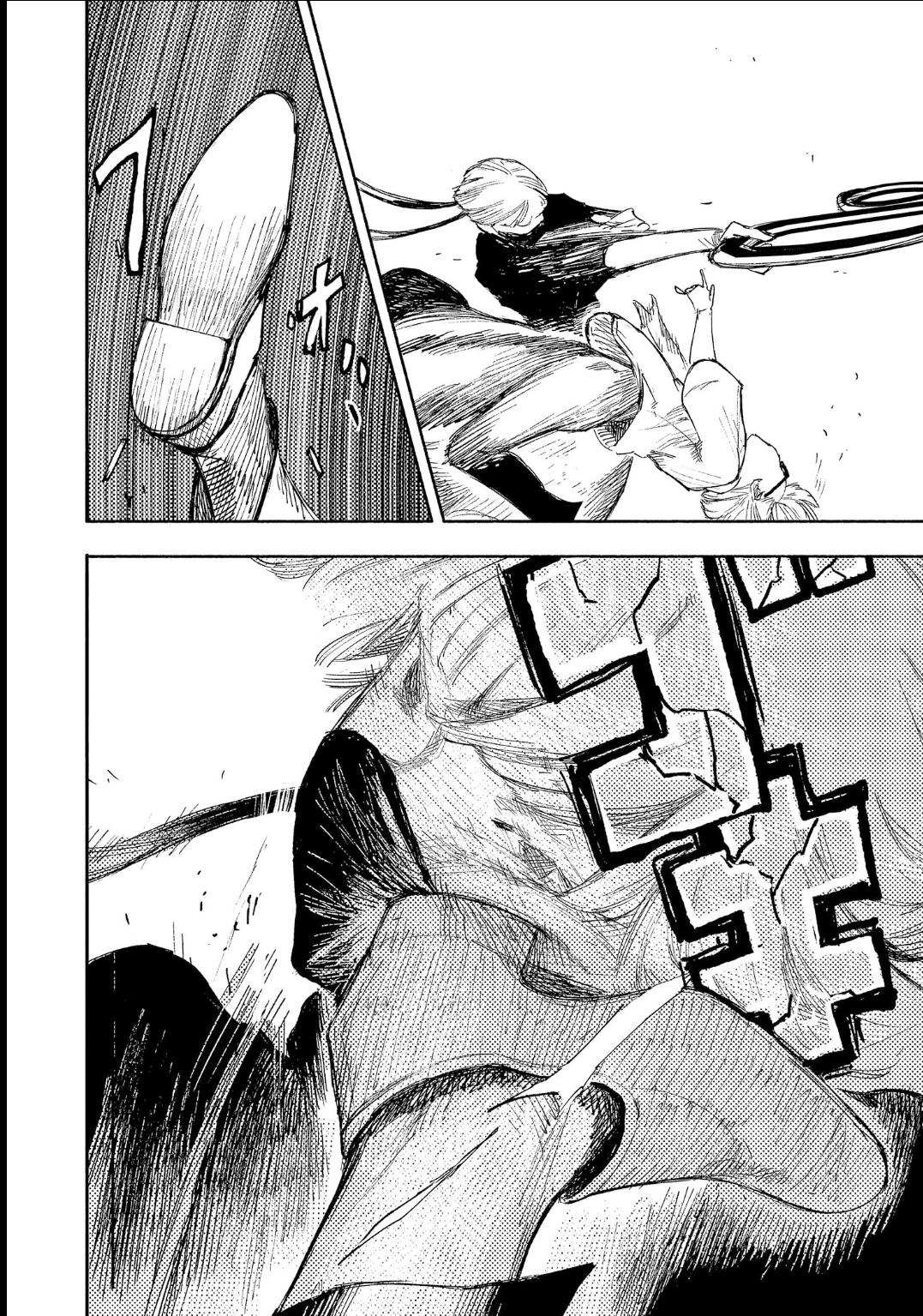 Read Choujin X PT Manga Online