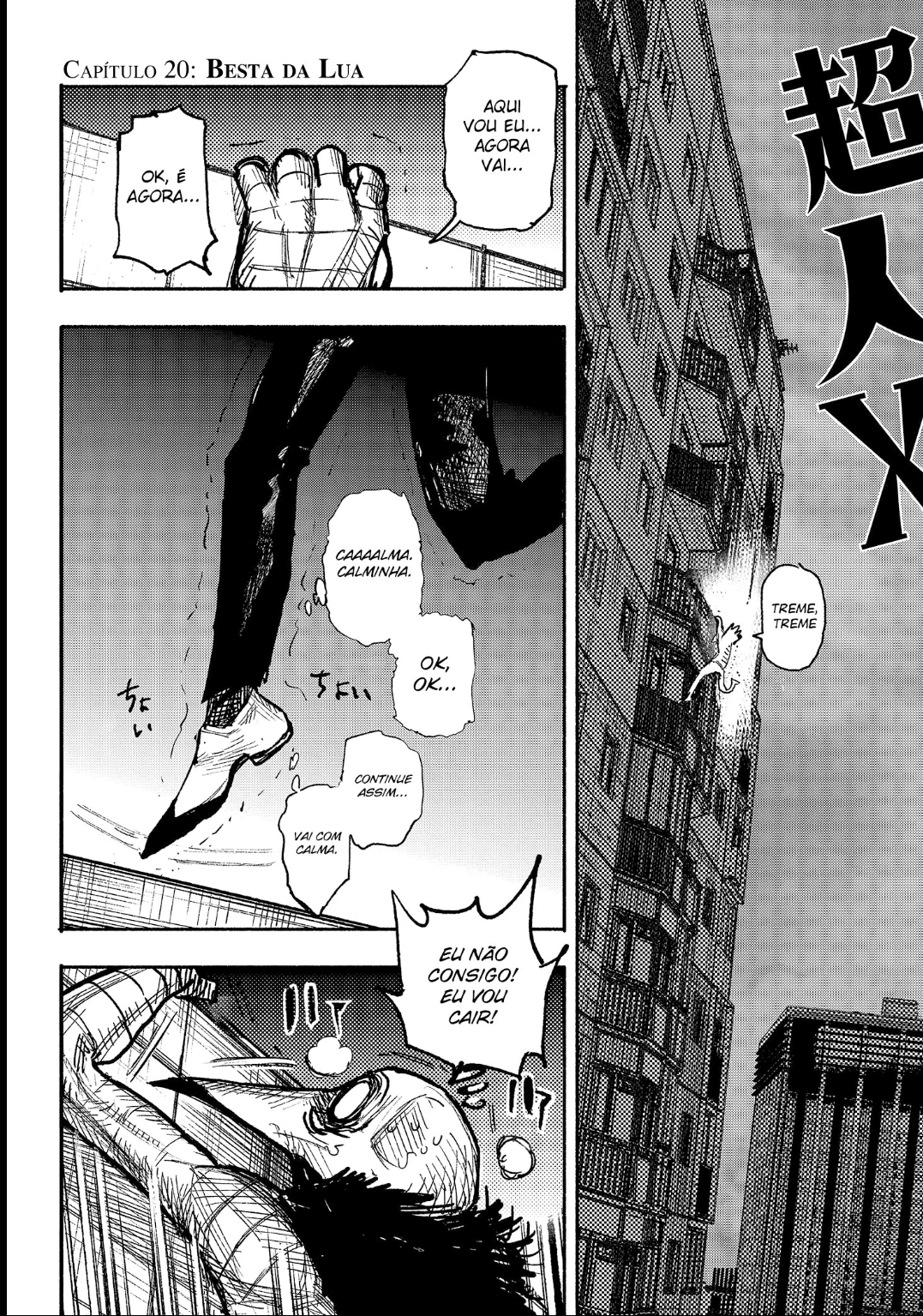 Read Choujin X PT Manga Online