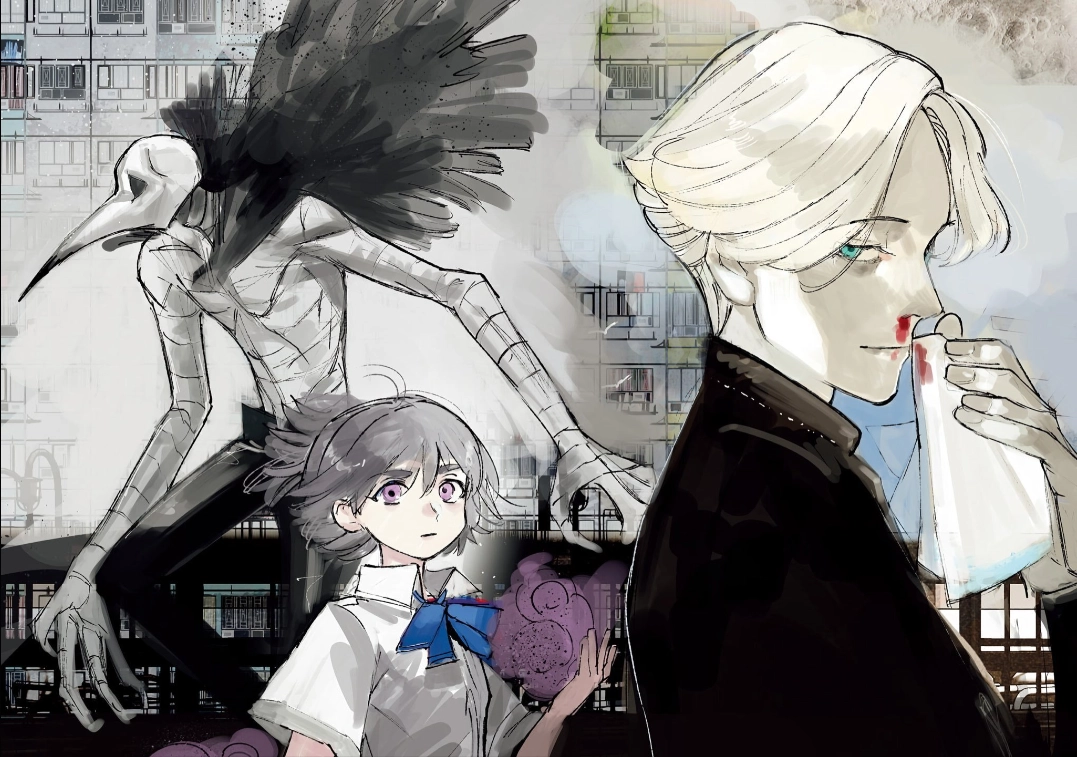 Read Choujin X PT Manga Online
