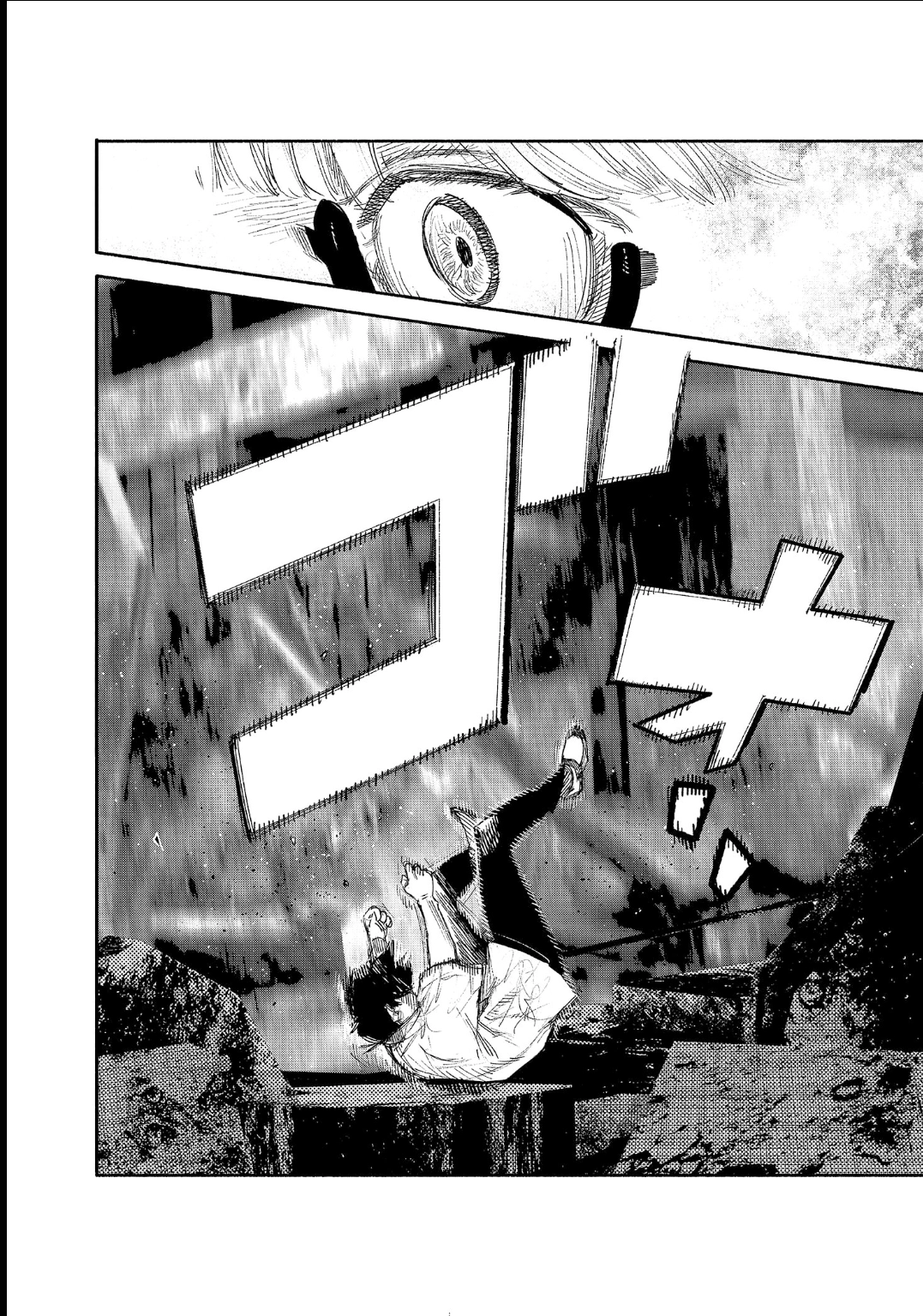 Read Choujin X PT Manga Online