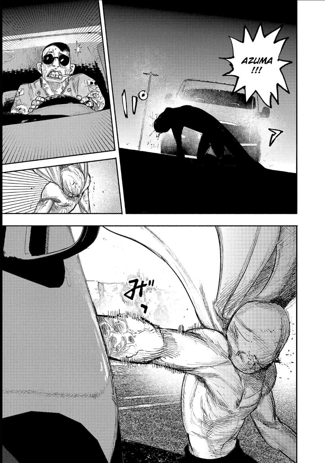 Read Choujin X PT Manga Online