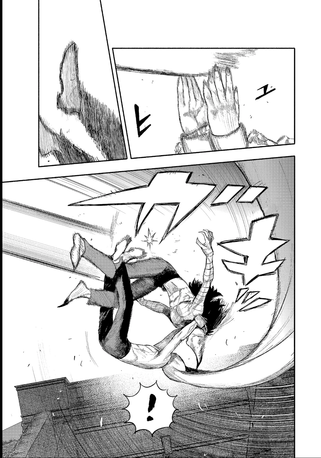 Read Choujin X PT Manga Online