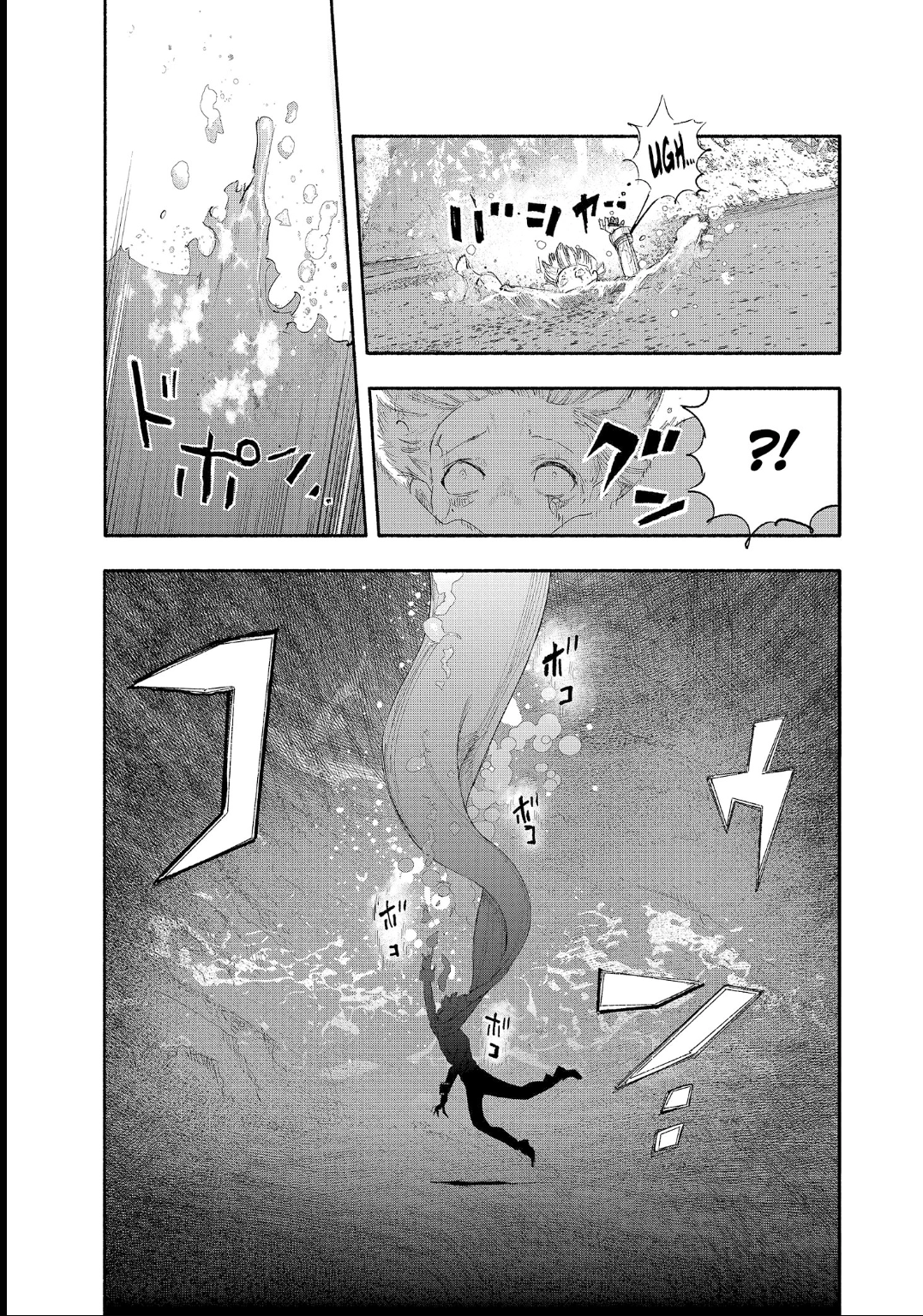 Read Choujin X PT Manga Online