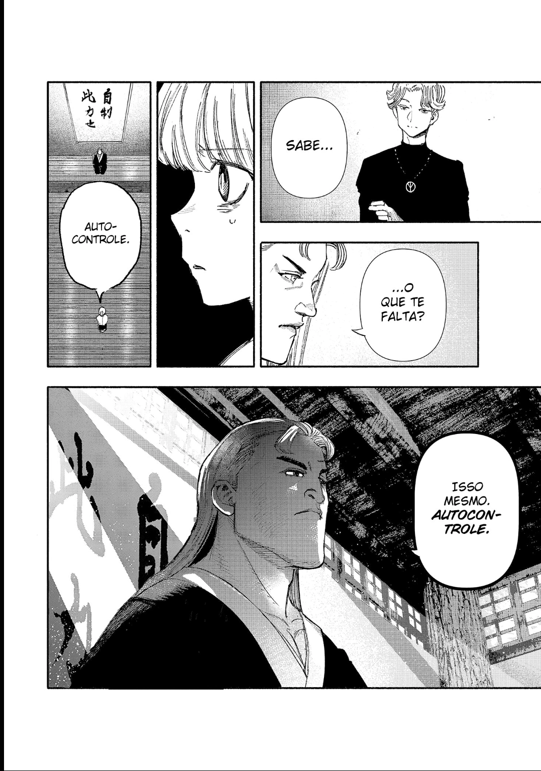 Read Choujin X PT Manga Online