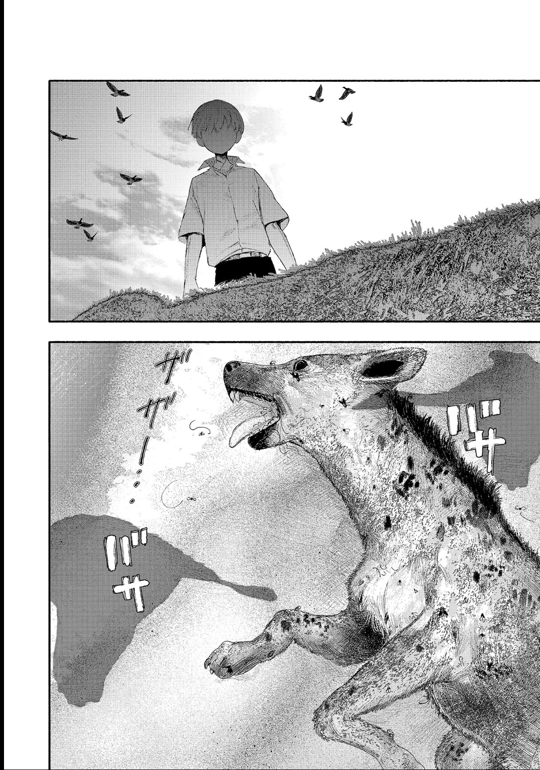Read Choujin X PT Manga Online