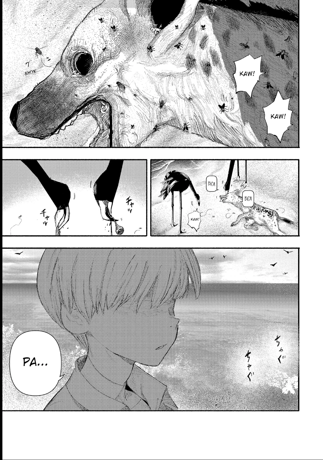 Read Choujin X PT Manga Online