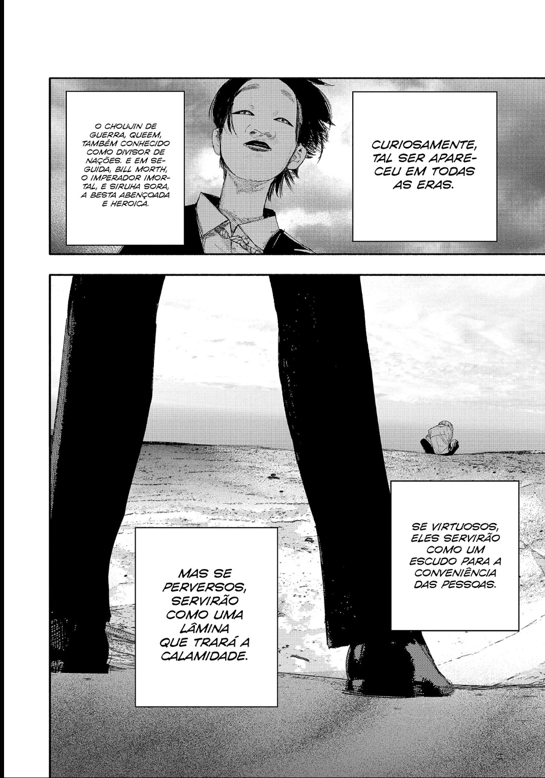 Read Choujin X PT Manga Online