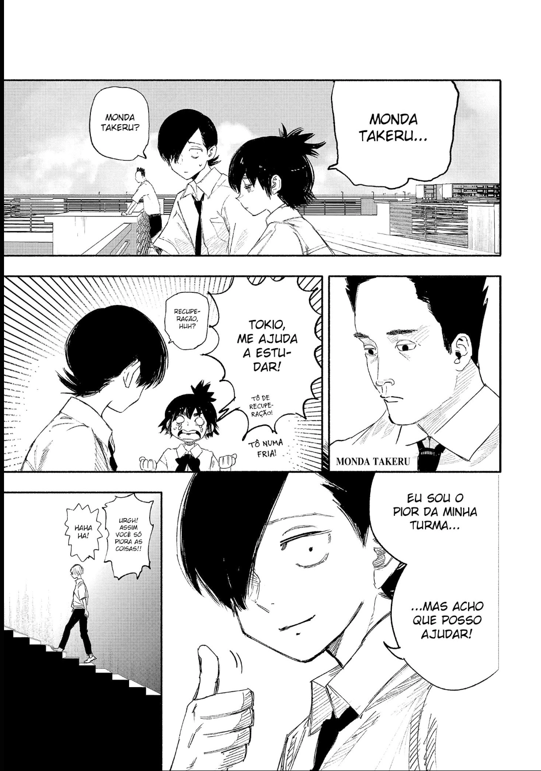 Read Choujin X PT Manga Online