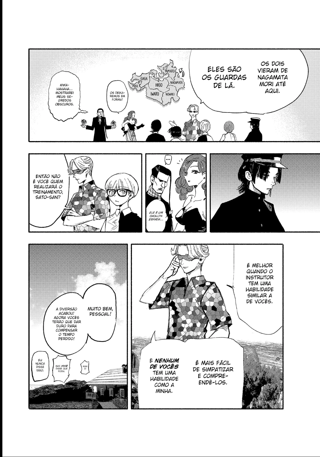 Read Choujin X PT Manga Online
