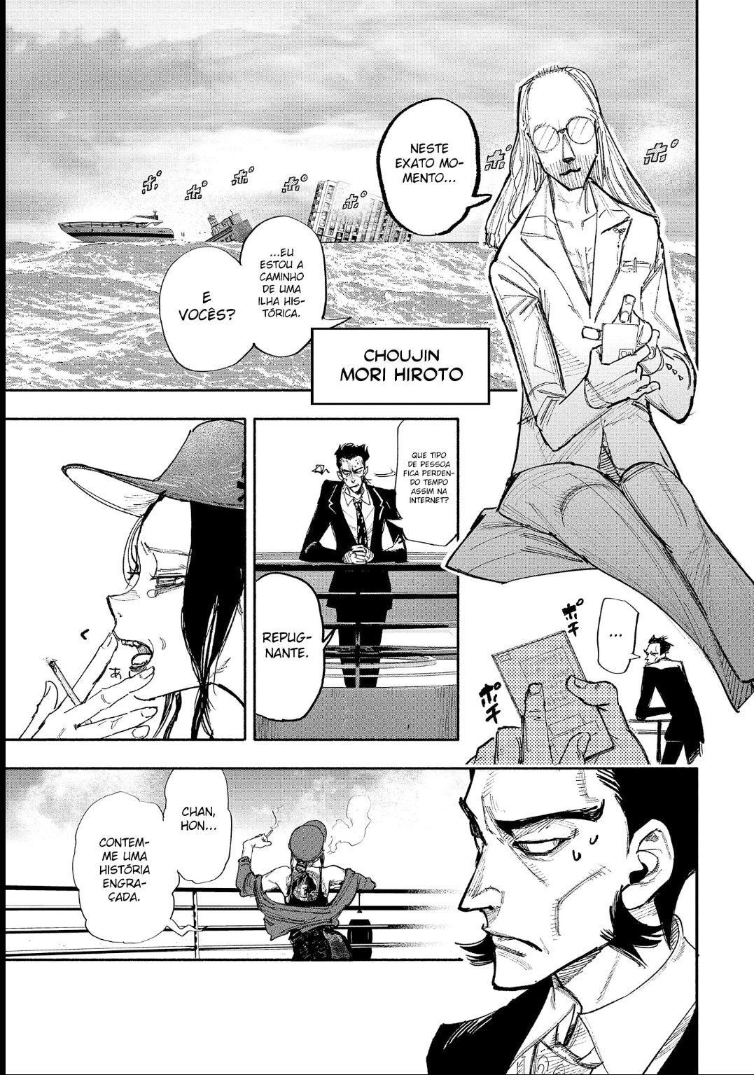 Read Choujin X PT Manga Online