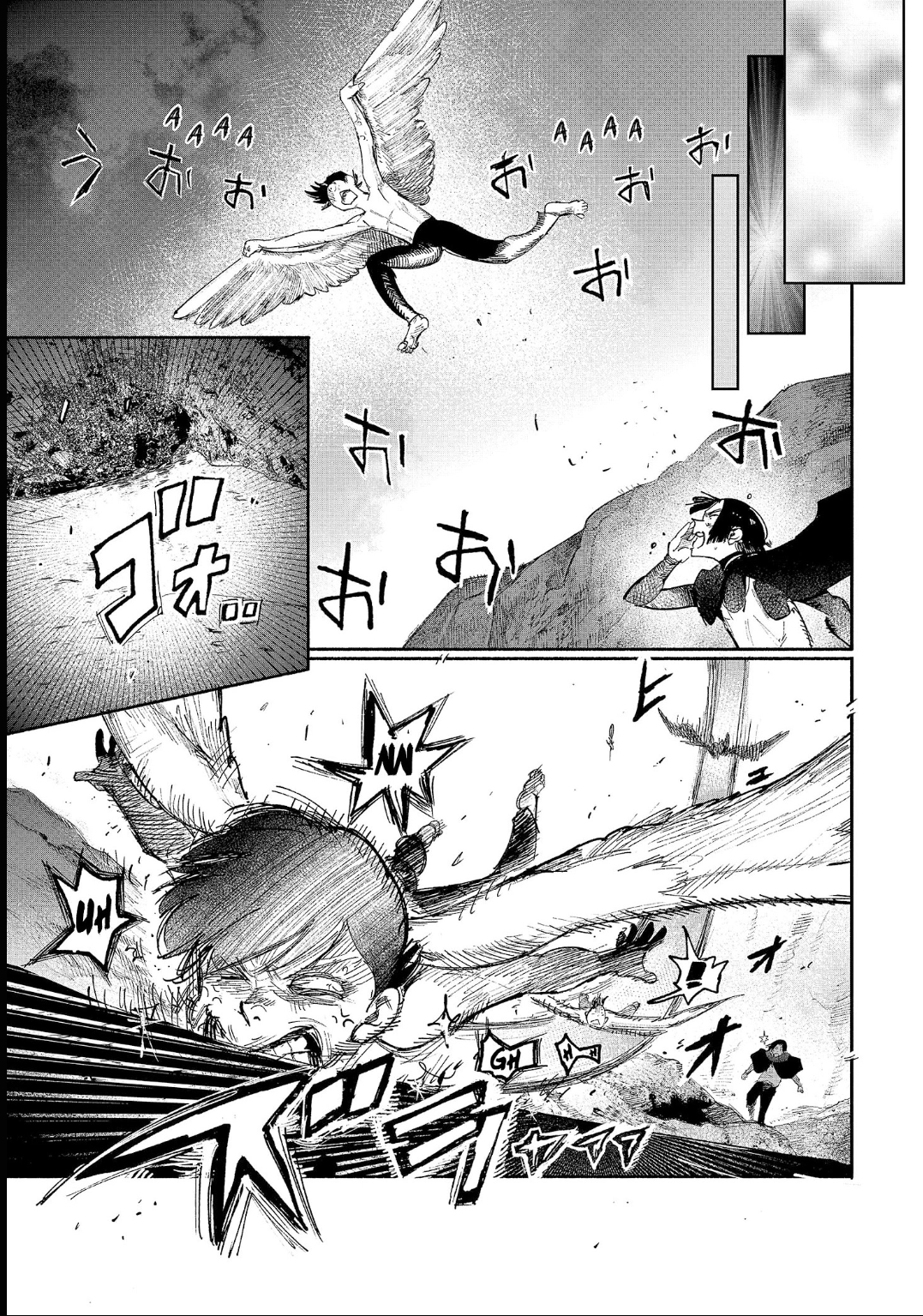 Read Choujin X PT Manga Online