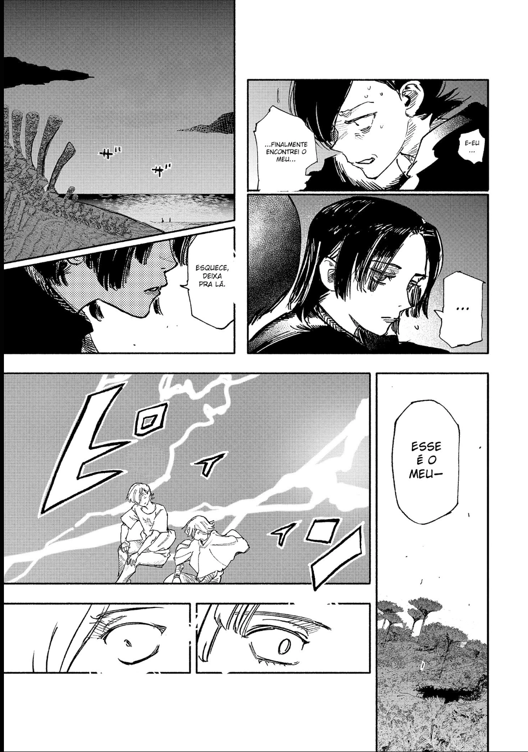 Read Choujin X PT Manga Online