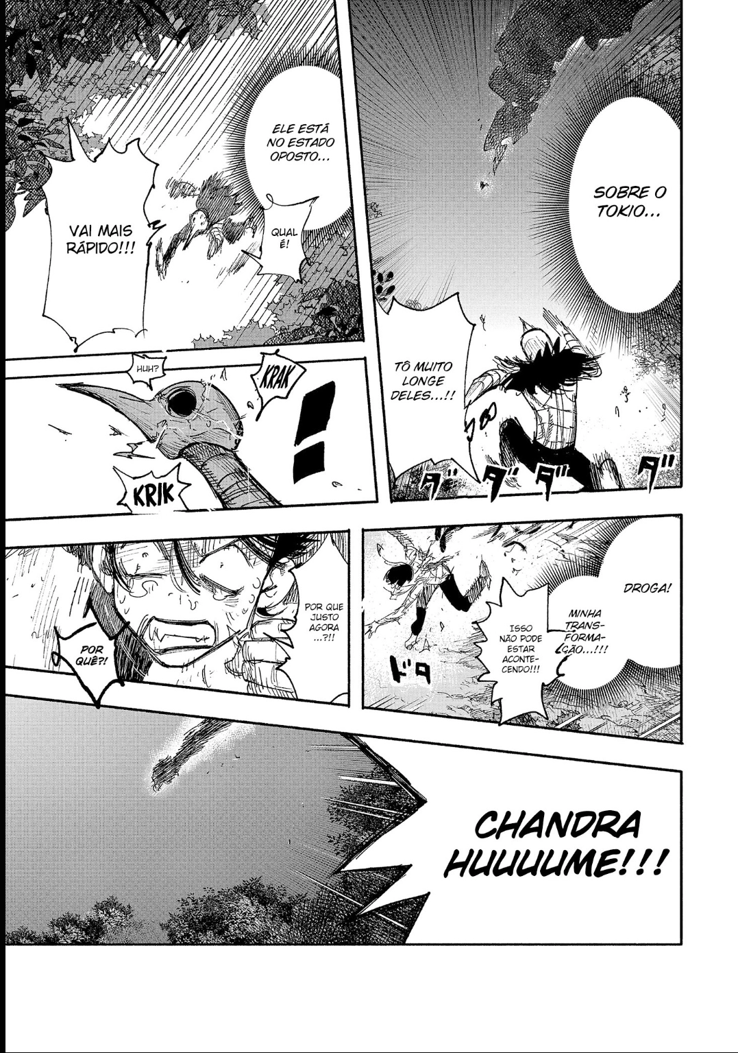 Read Choujin X PT Manga Online