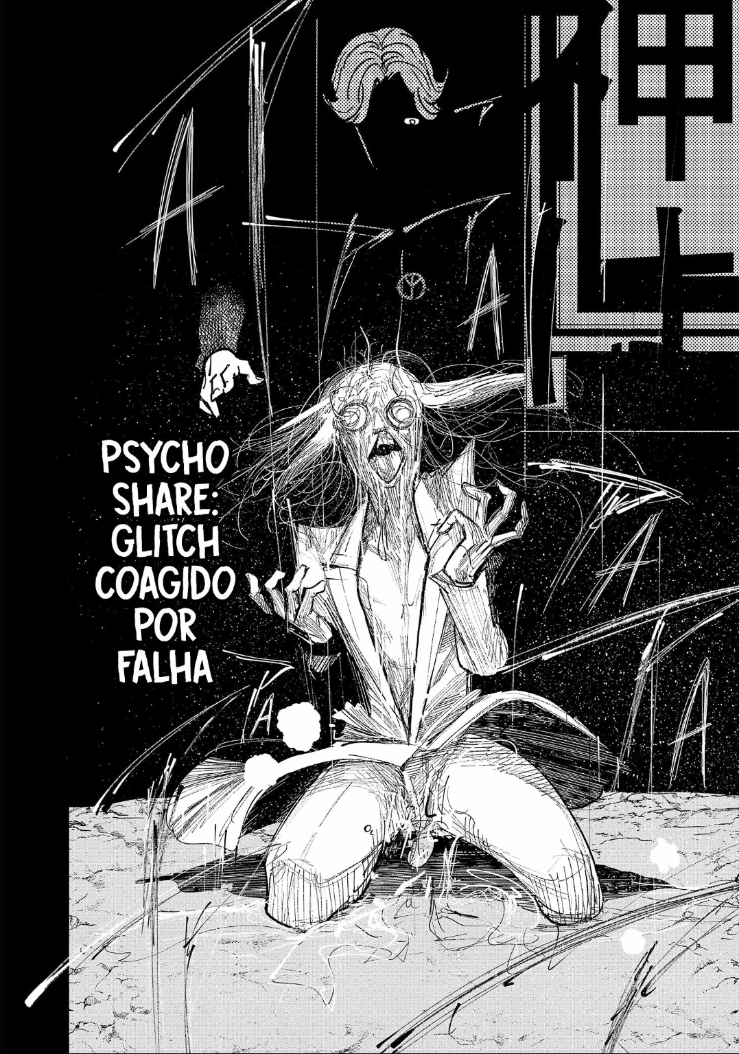 Read Choujin X PT Manga Online
