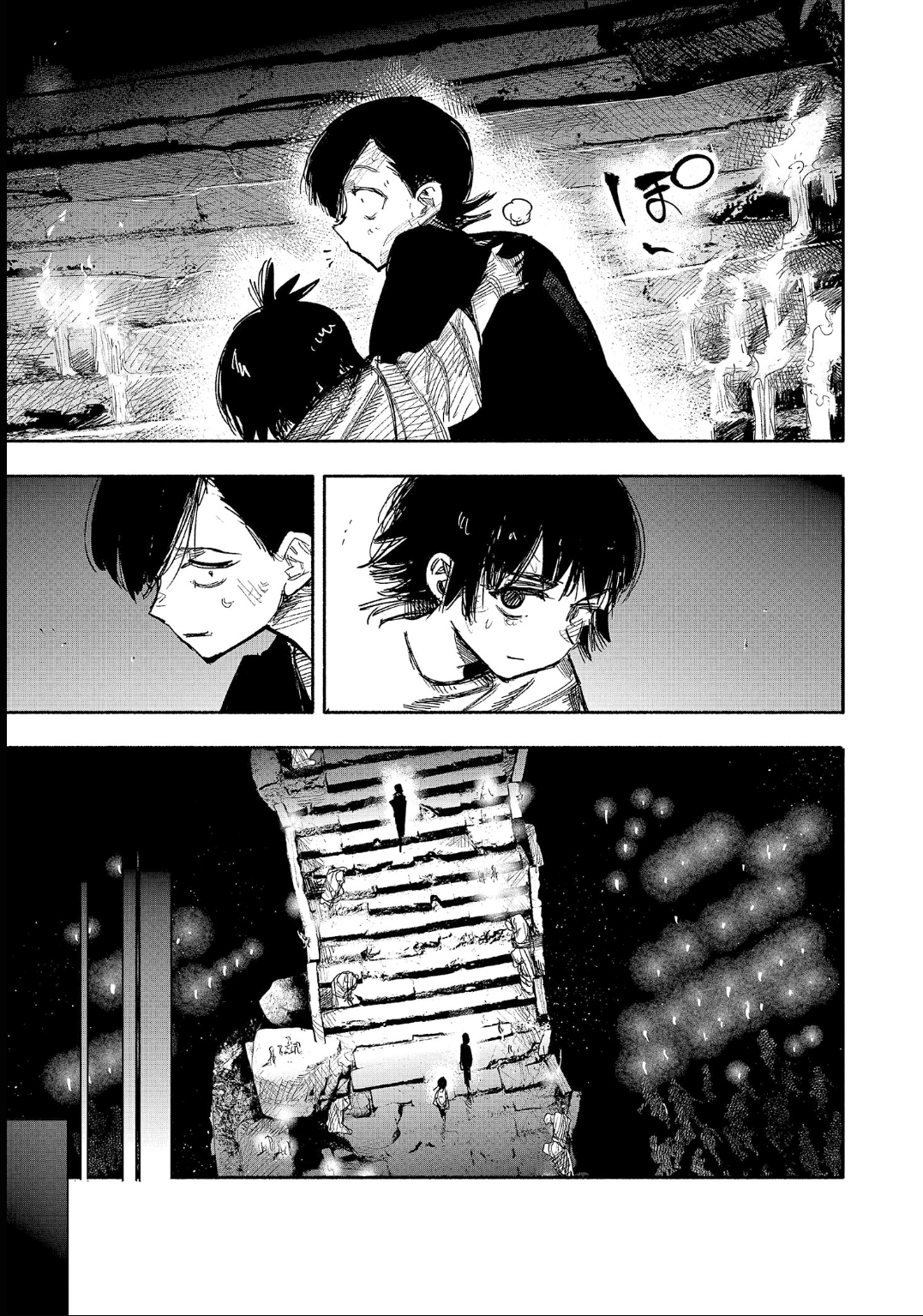 Read Choujin X PT Manga Online