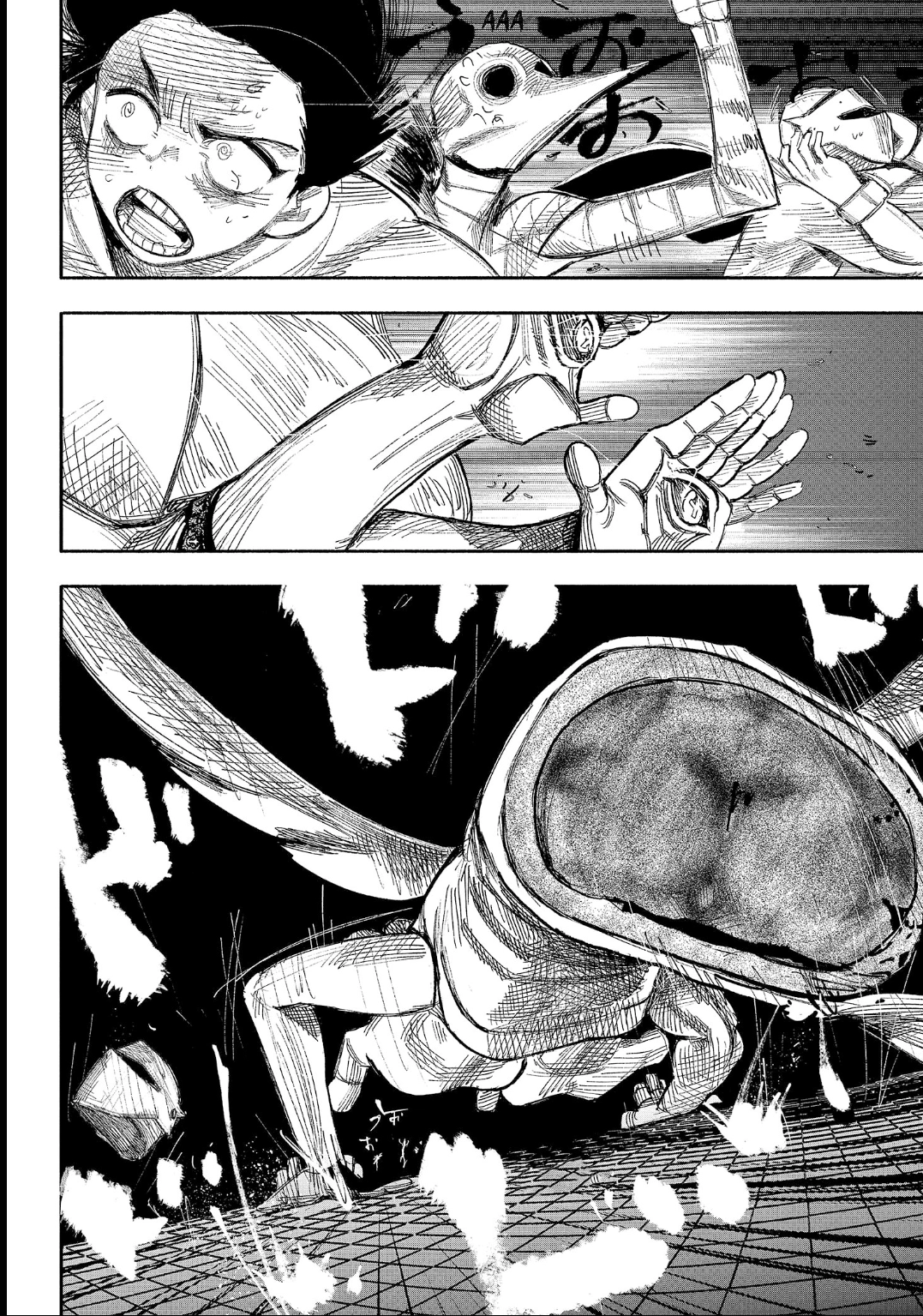 Read Choujin X PT Manga Online