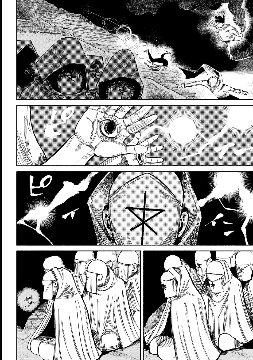 Read Choujin X PT Manga Online
