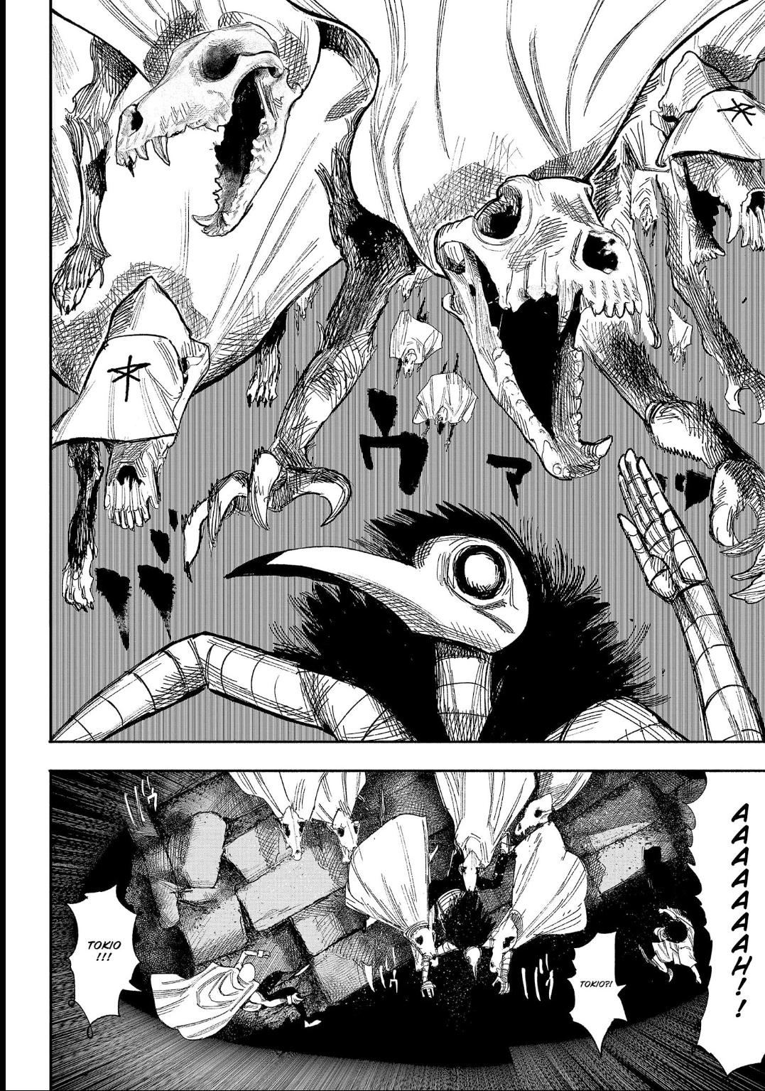 Read Choujin X PT Manga Online