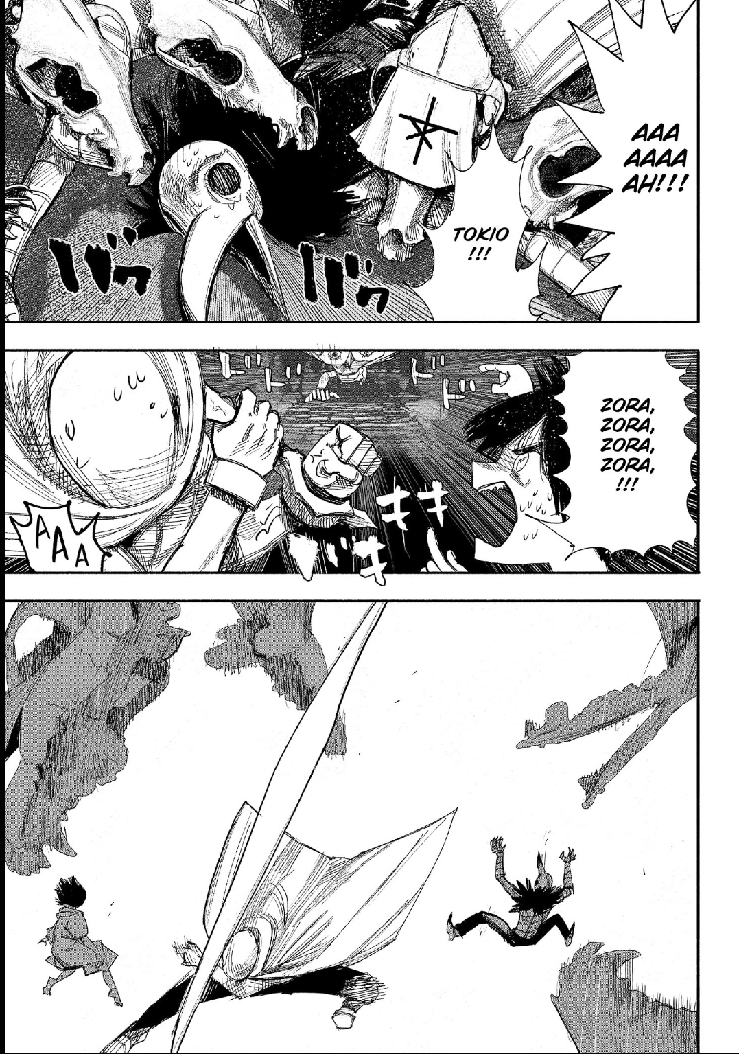 Read Choujin X PT Manga Online