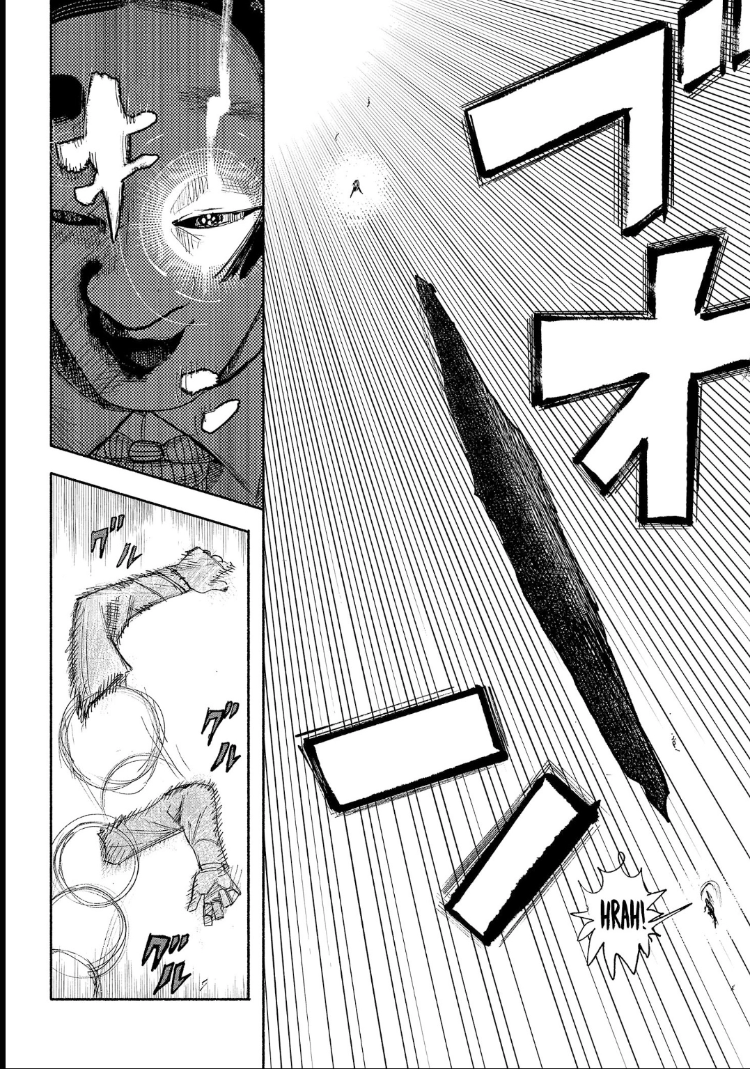 Read Choujin X PT Manga Online
