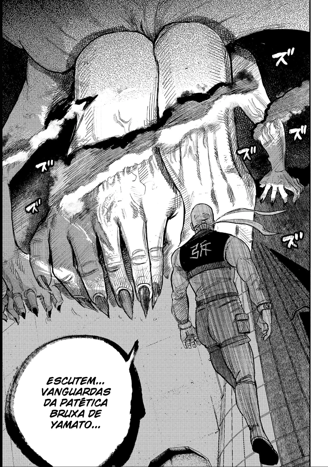 Read Choujin X PT Manga Online