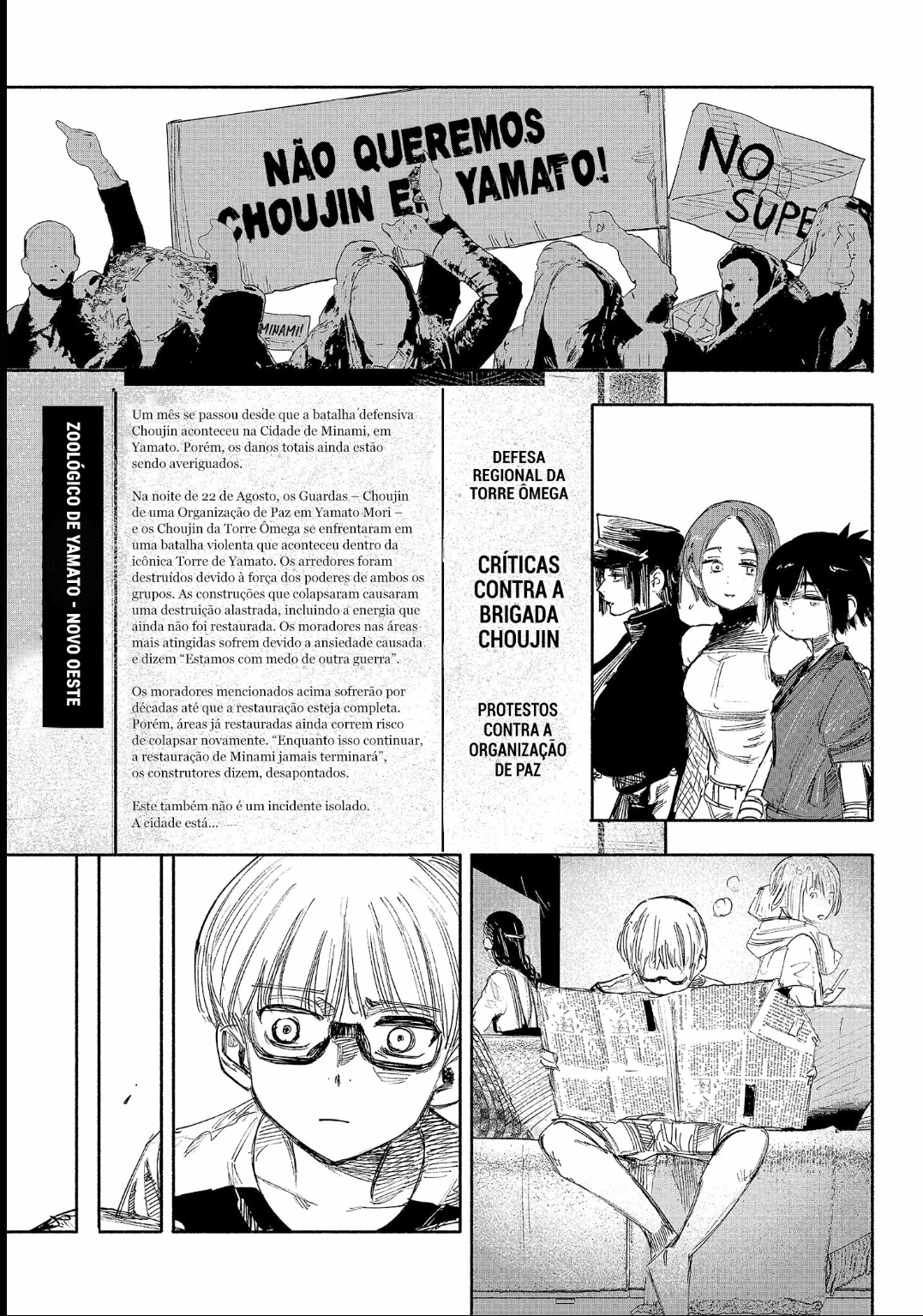 Read Choujin X PT Manga Online