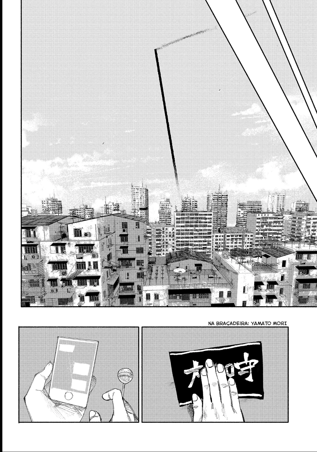 Read Choujin X PT Manga Online