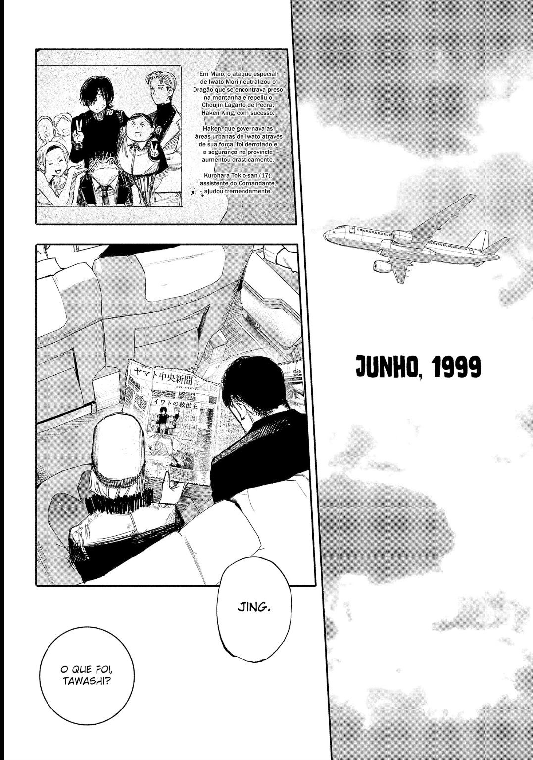 Read Choujin X PT Manga Online