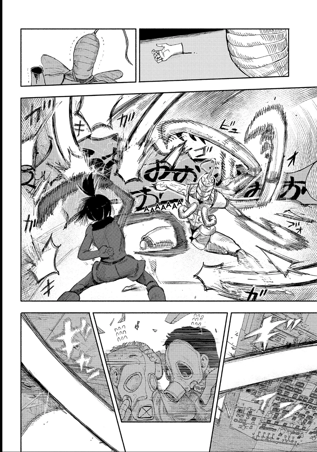 Read Choujin X PT Manga Online