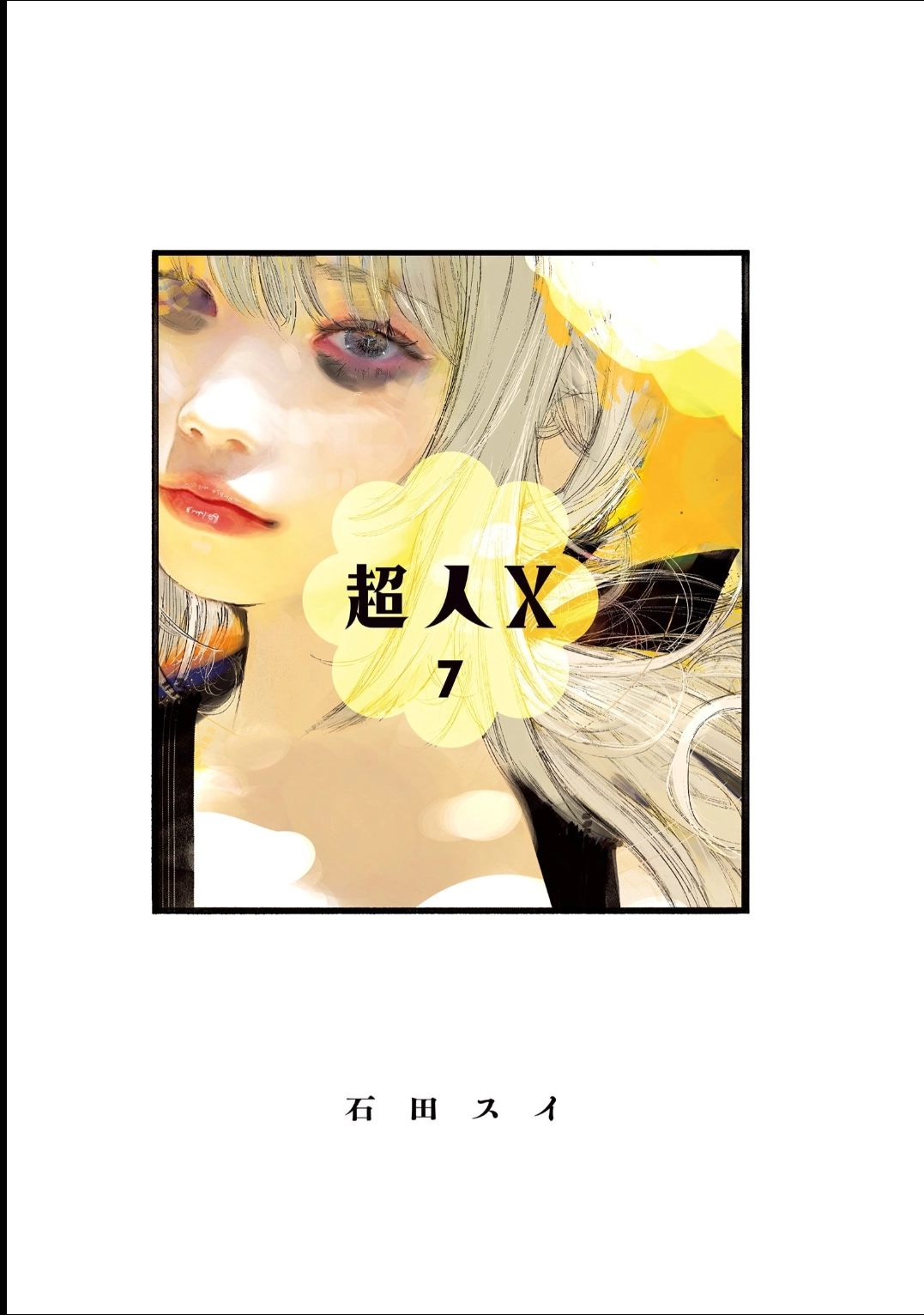 Read Choujin X PT Manga Online