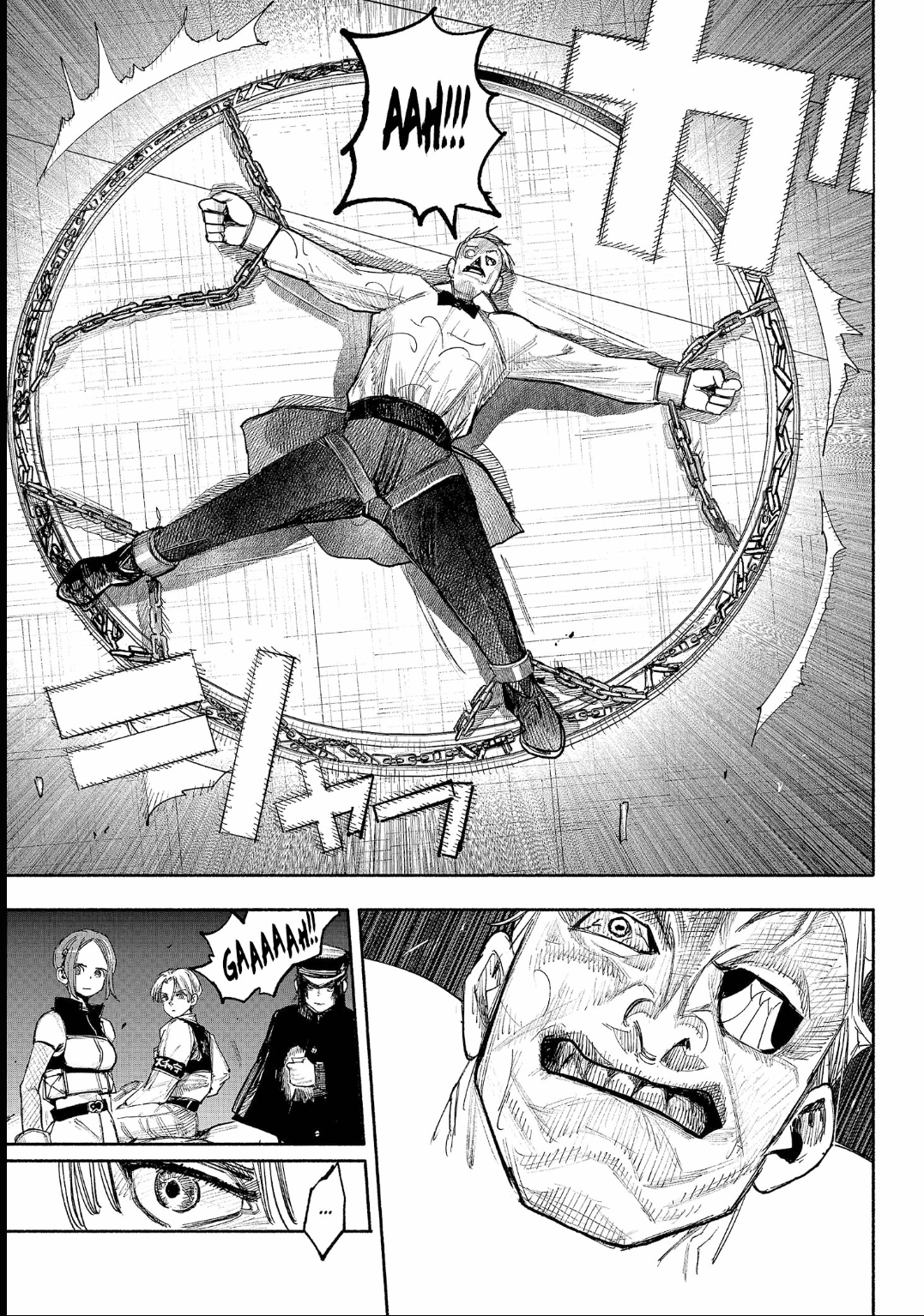 Read Choujin X PT Manga Online