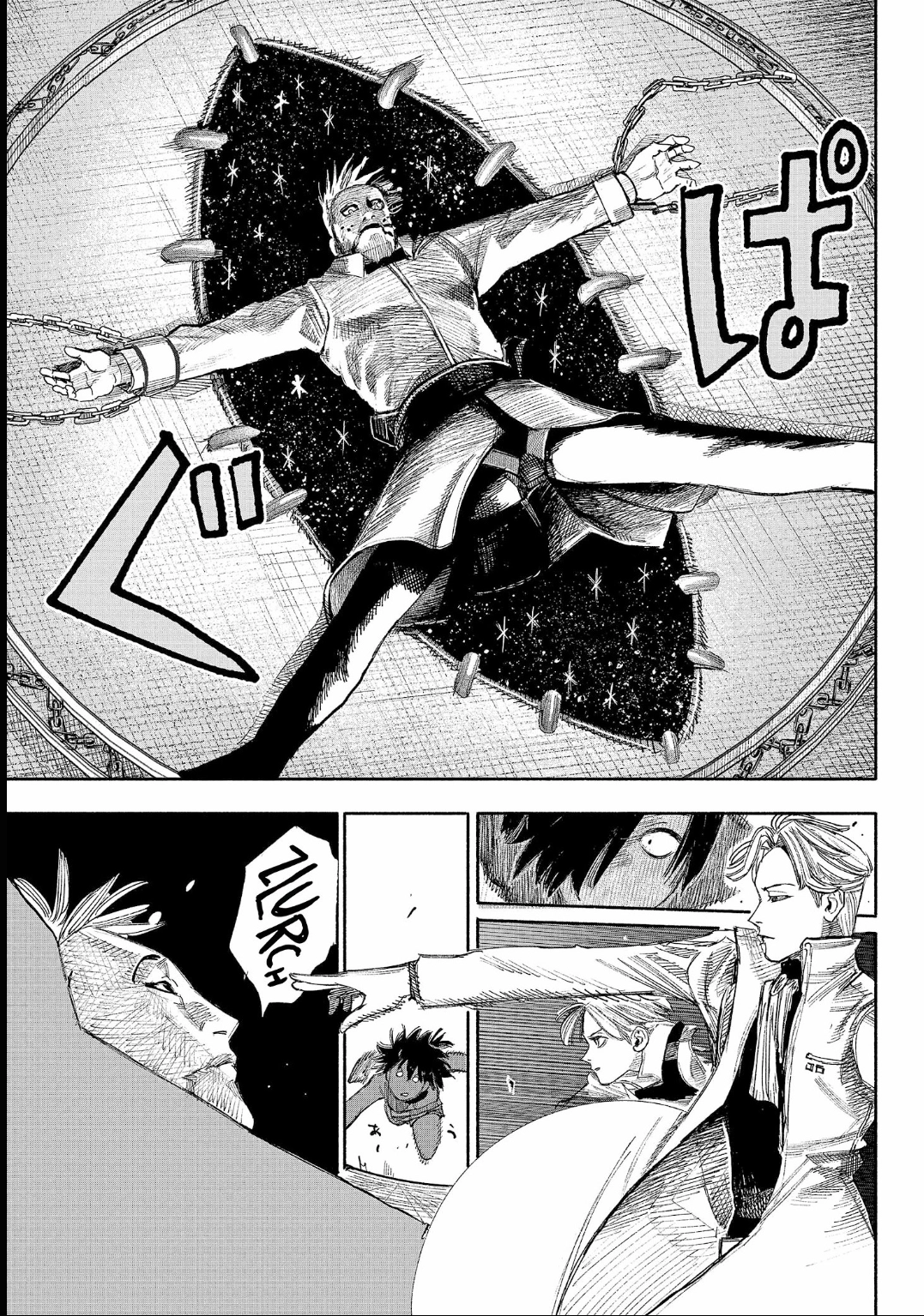 Read Choujin X PT Manga Online
