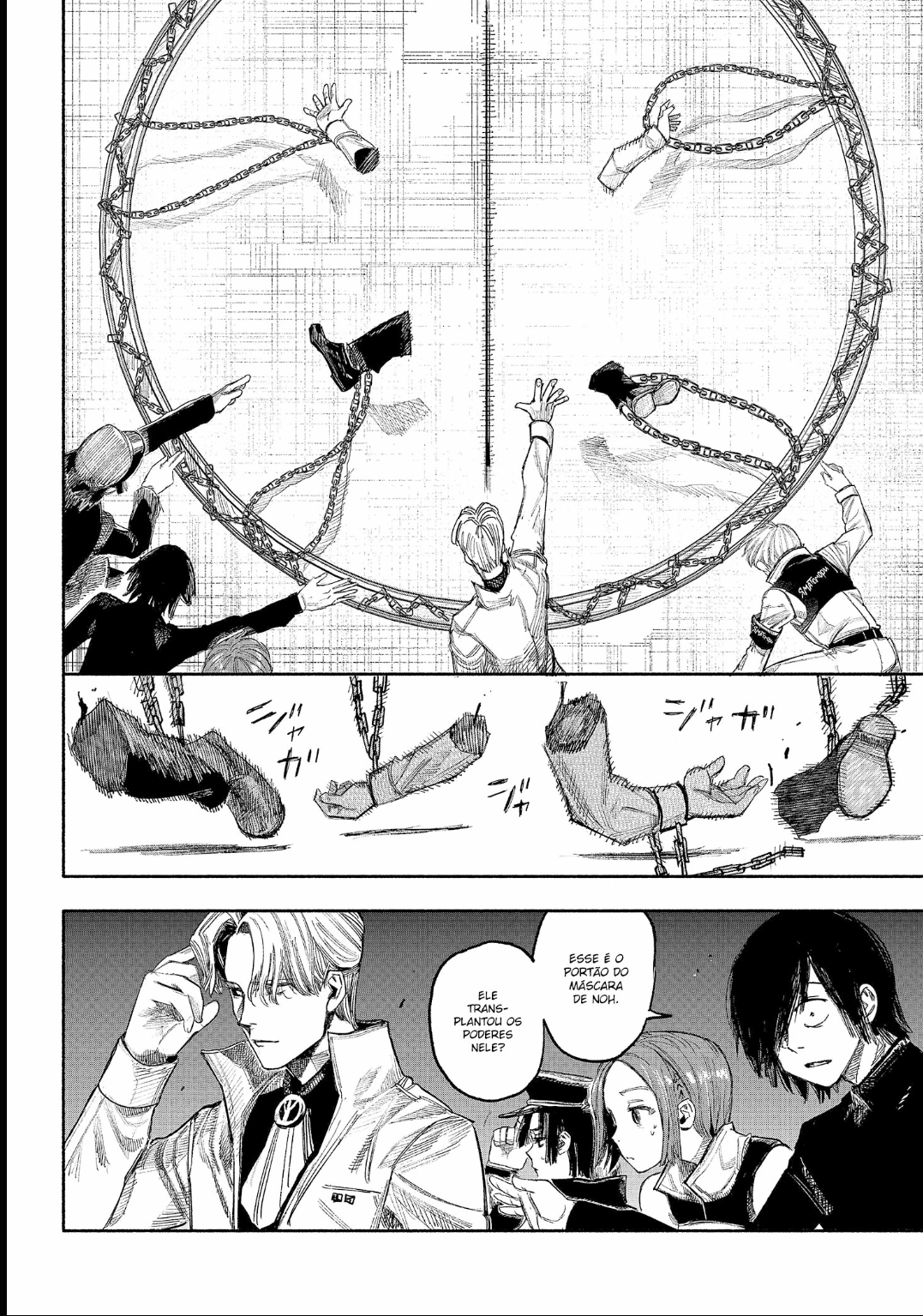 Read Choujin X PT Manga Online