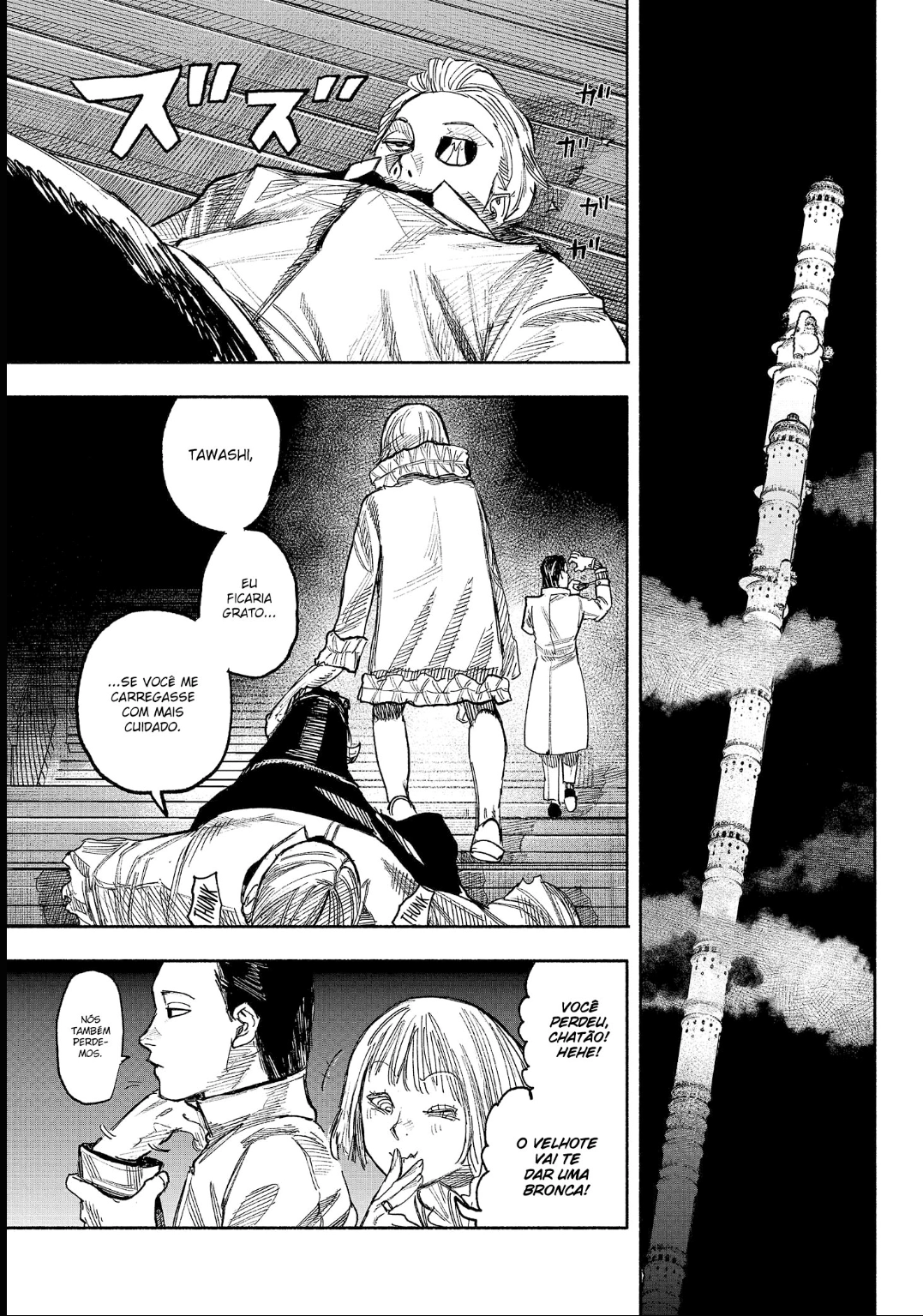 Read Choujin X PT Manga Online