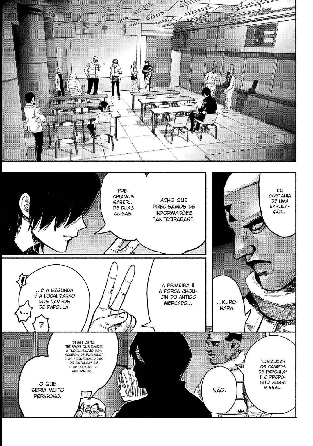 Read Choujin X PT Manga Online