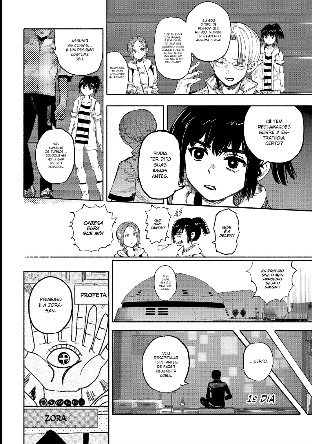 Read Choujin X PT Manga Online