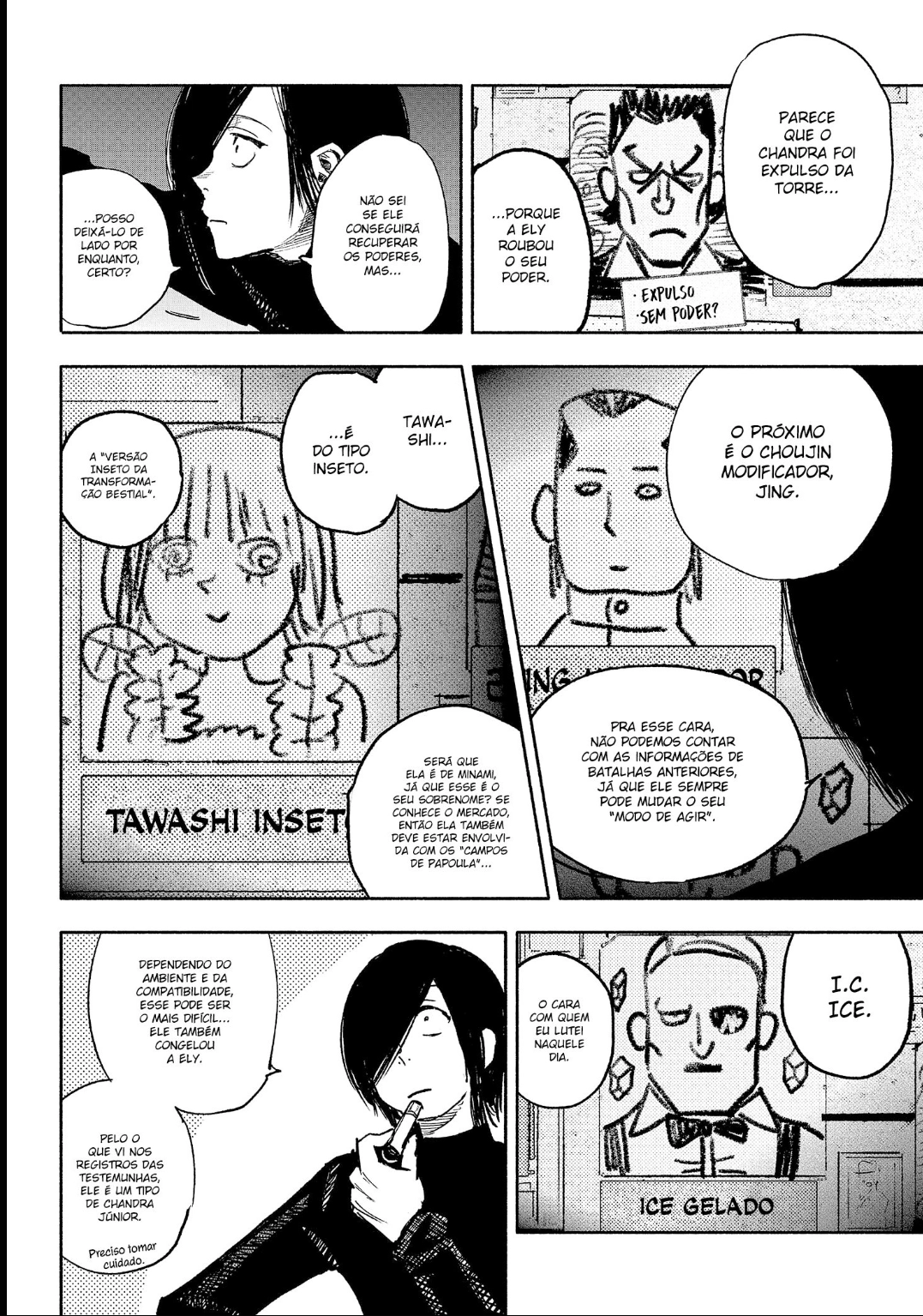 Read Choujin X PT Manga Online