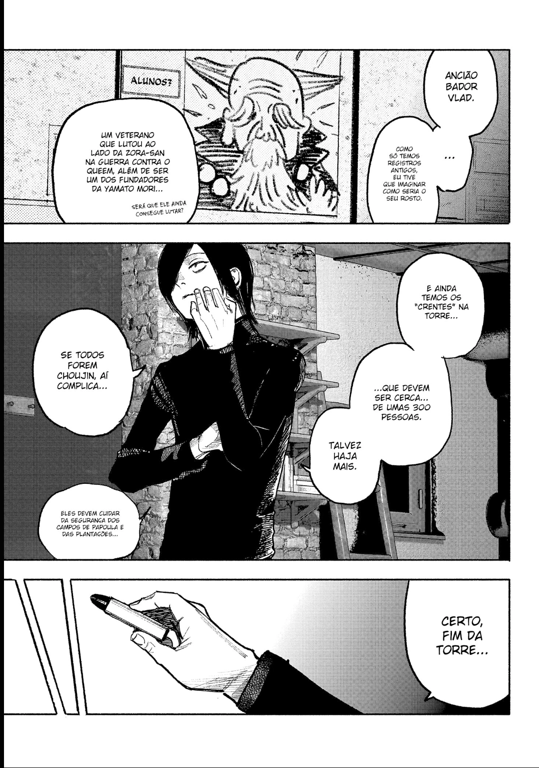 Read Choujin X PT Manga Online