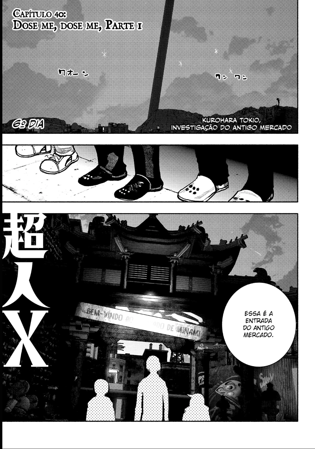 Read Choujin X PT Manga Online