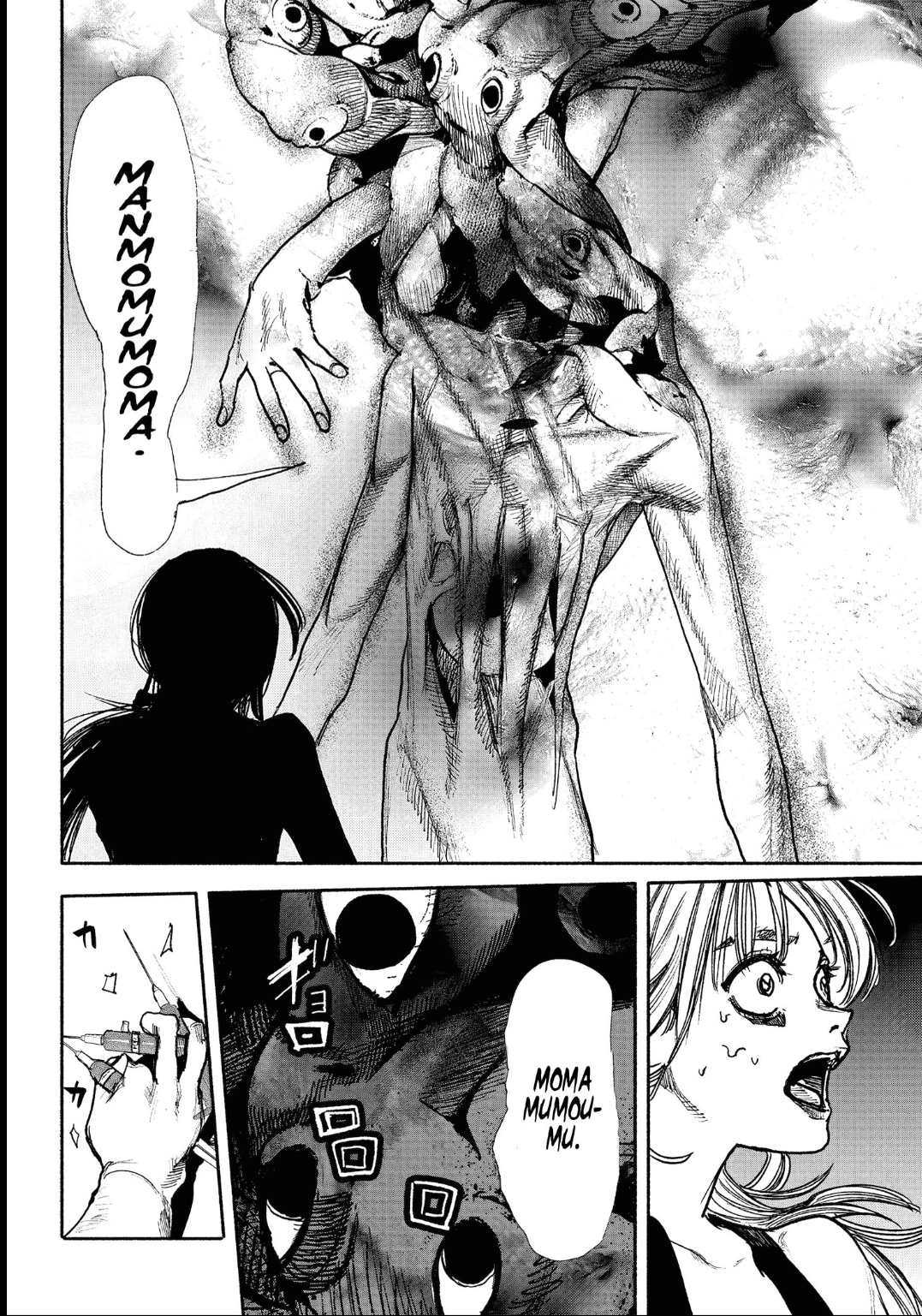 Read Choujin X PT Manga Online
