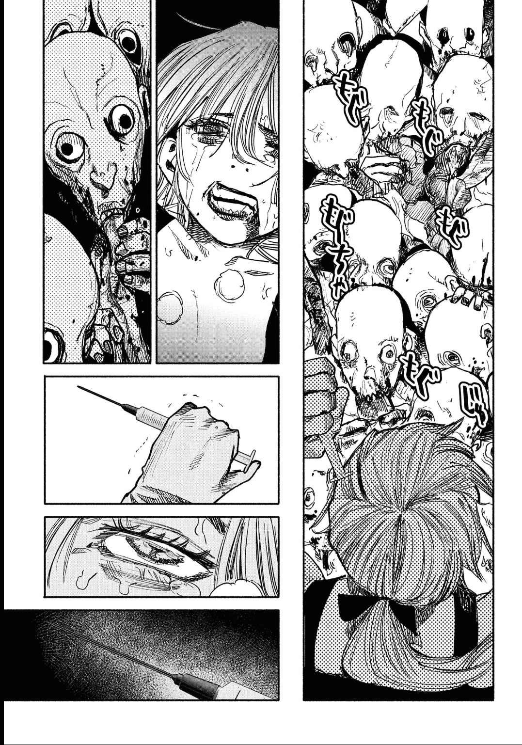 Read Choujin X PT Manga Online