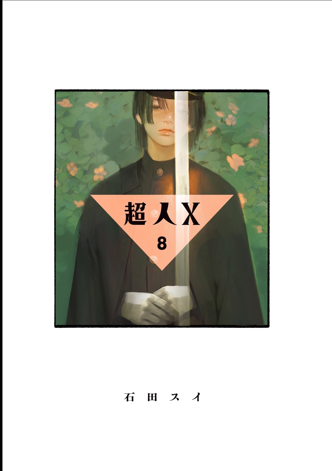 Read Choujin X PT Manga Online