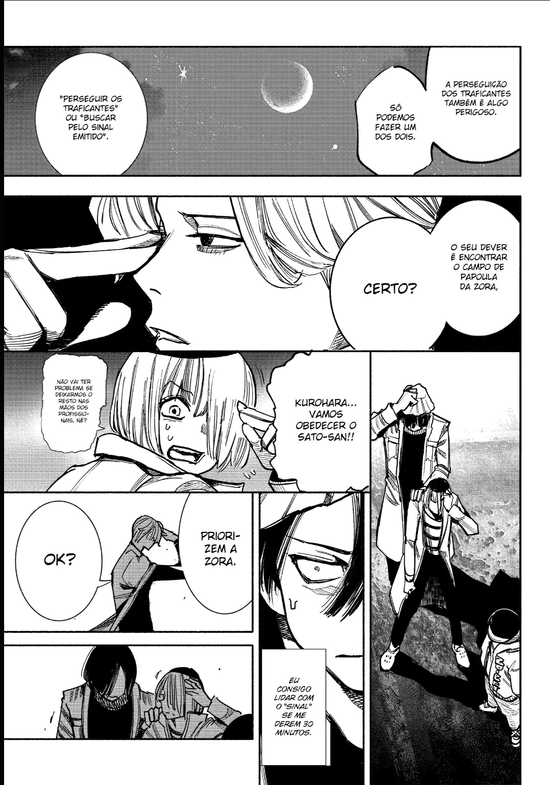 Read Choujin X PT Manga Online