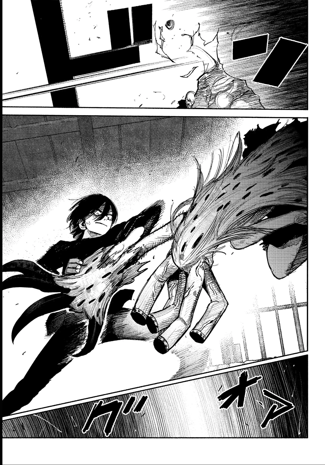 Read Choujin X PT Manga Online