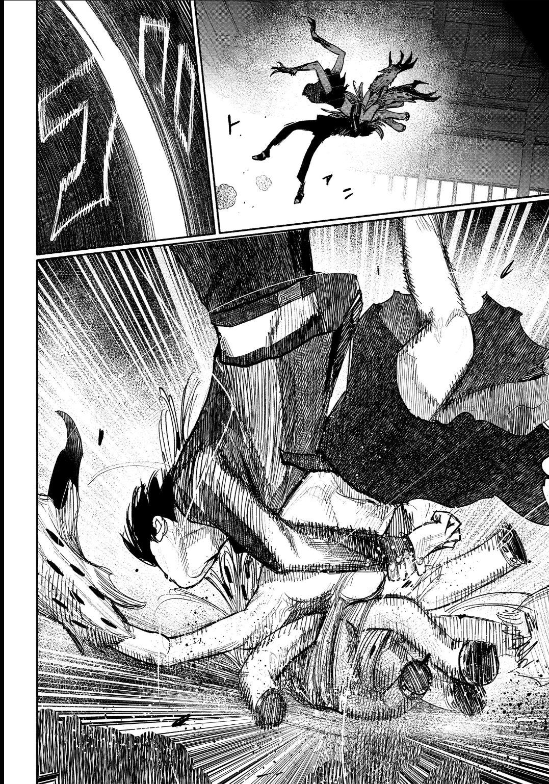 Read Choujin X PT Manga Online