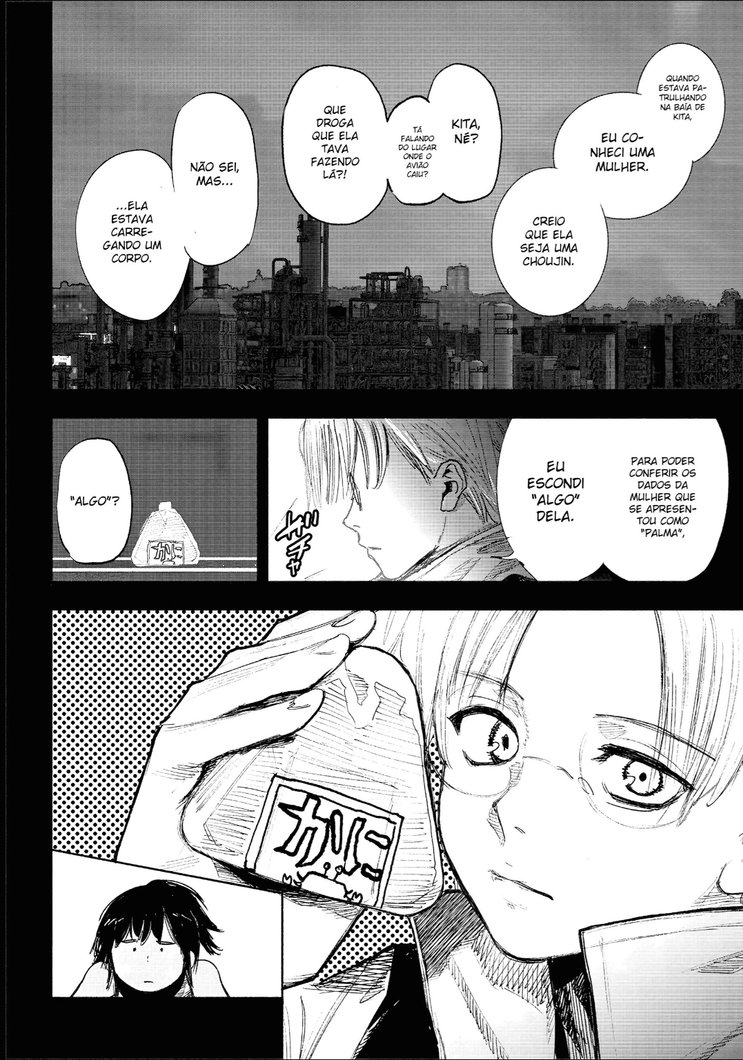 Read Choujin X PT Manga Online