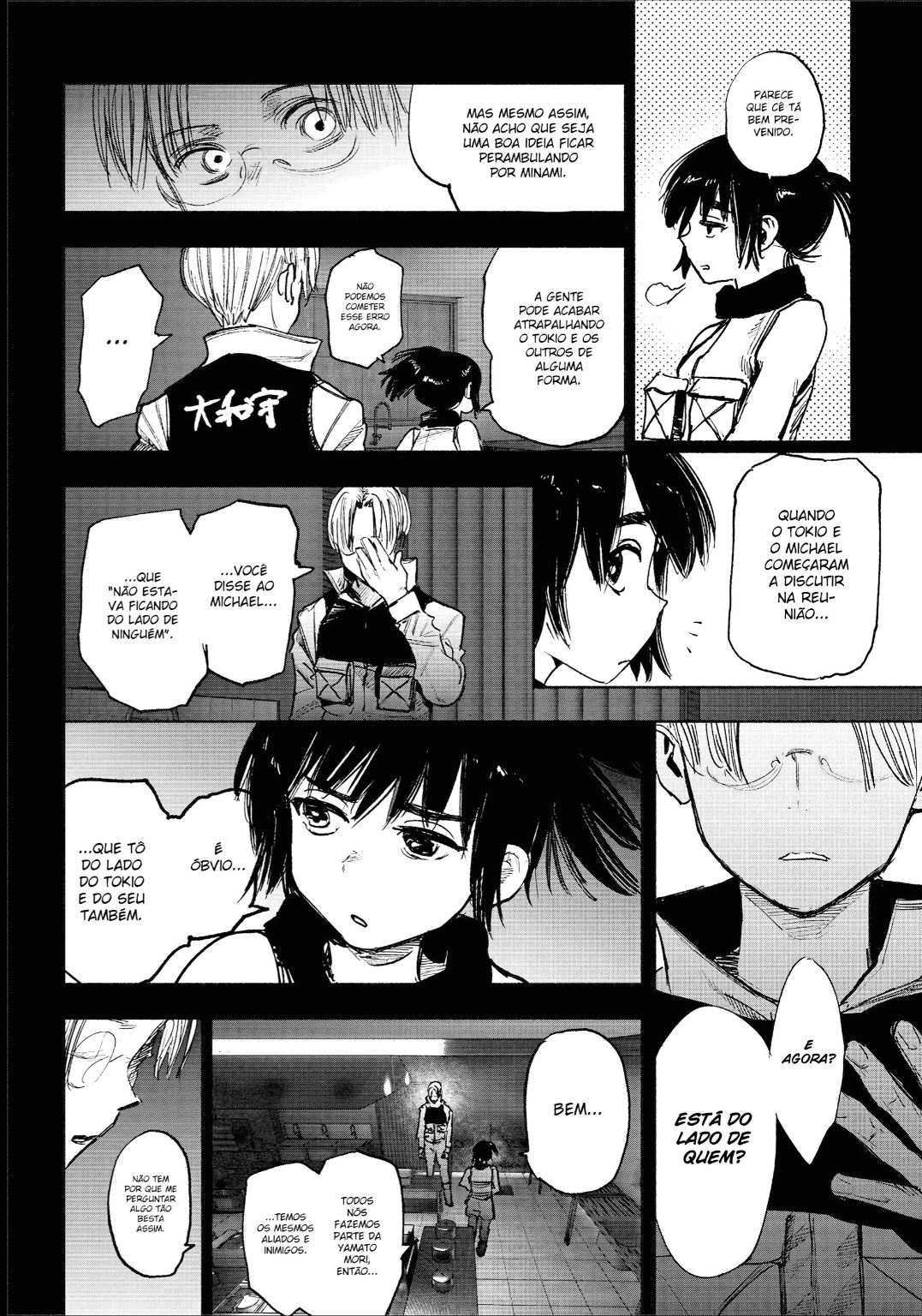 Read Choujin X PT Manga Online